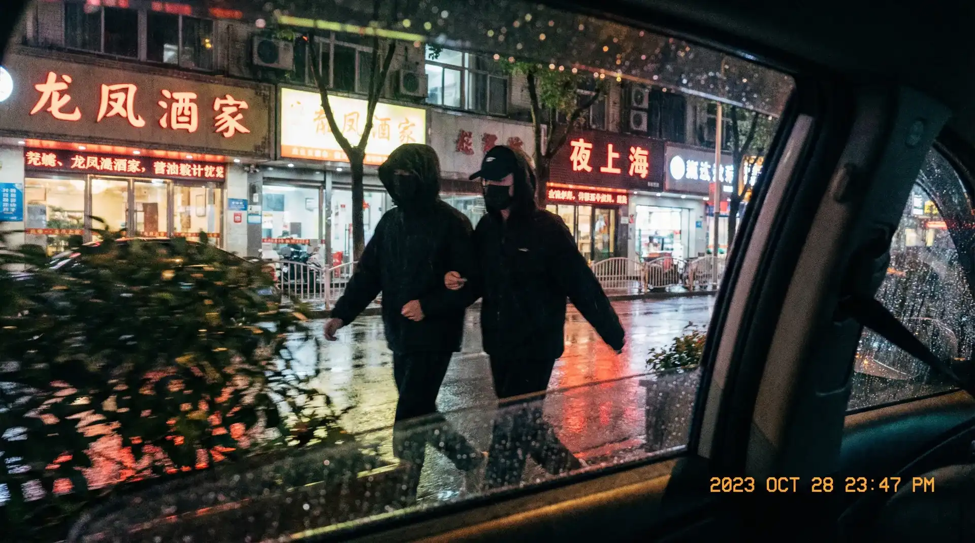 风流视频-高清视频|视频资源 - 顶流明星深夜密会现场抓拍照片